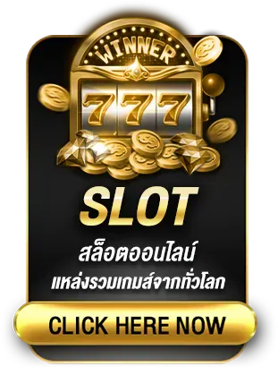 Slot by hawaii168